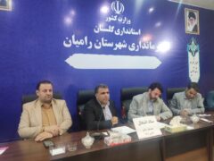 نزدیک به ۵۰ درصد تعهد اشتغال شهرستان رامیان ایجاد گردید
