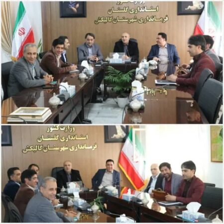 توسعه مخابرات در شهرستان گالیکش با همکاری دستگاههای مرتبط