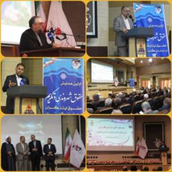 گذشت و صلح باید به عنوان یکی از مولفه های مترقی احیای حقوق شهروندی در جامعه نهادینه شود