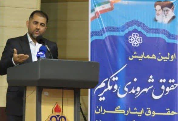 گذشت و صلح باید در جامعه نهادینه شود