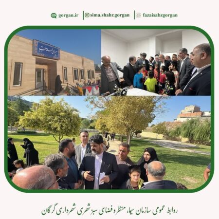 ایجاد «سرای محله» به تحقق شهر سبز و پایدار کمک می کند