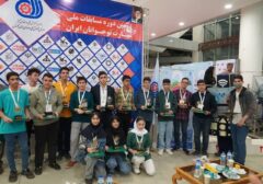 برترین های دومین دوره مسابقات ملی مهارت نوجوانان ایران در حوزه فناوری اطلاعات و ارتباطات معرفی شدند