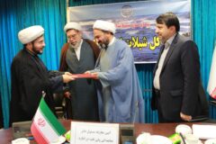 سرپرست دفتر نمایندگی ولی فقیه در اداره کل شیلات گلستان معرفی شد