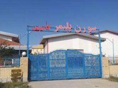 لزوم تامین زیرساخت‌ها در شهرک‌ها و نواحی صنعتی توسط دستگاه‌های خدمت رسان