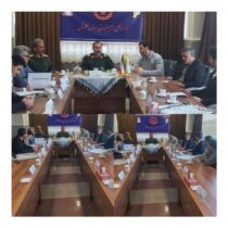 برگزاری شورای پایگاه بسیج فلق بهزیستی گلستان با فرمانده سپاه نینوا استان گلستان