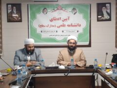 تربیت مبلغ در تراز جهان اسلام از وظایف مرکز اسلامی گلستان است