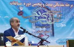 تفکر و رویکرد قرآنی باید در کار و زندگی ما متجلی شود