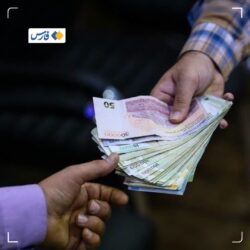 کمیسیون تلفیق با همسان‌سازی حقوق بازنشستگان موافقت کرد