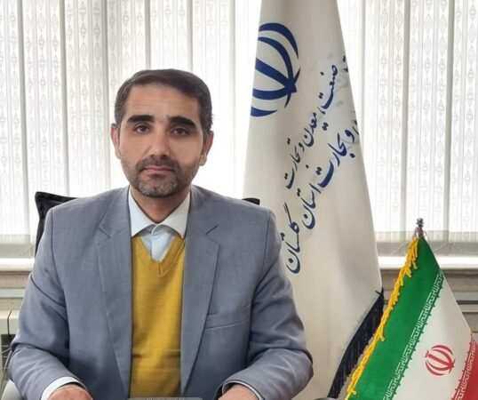 الزام ثبت اطلاعات تمامی مراکز نگهداری کالا از طریق سامانه جامع انبار‌ها در استان گلستان