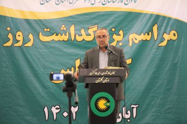 رعایت تعرفه جدید و استفاده از سامانه استقراع در ارجاع کارشناسی در محاکم گلستان
