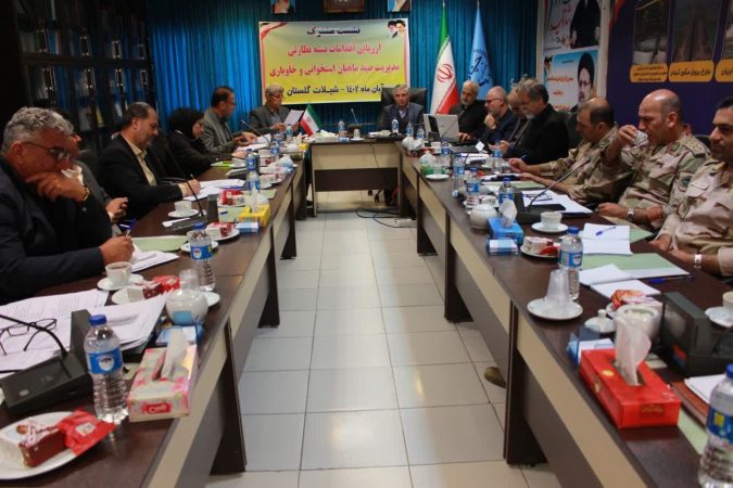 ارزیابی برنامه ها و اقدامات نظارتی بر روند صید ماهیان استخوانی و خاویاری بررسی شد