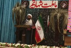 بسیج قوه محرکه انقلاب اسلامی است