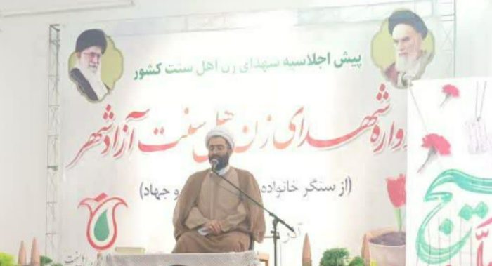 مهم‌ترین مؤلفه پیروزی هر جوامعی بانوان آن جامعه هستند