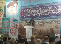 هدف اصلی بسیج استکبار ستیزی و دفاع از انقلاب است