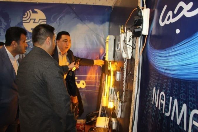 اقدامی نوآورانه از مخابرات منطقه گلستان در شانزدهمین جشنواره فرهنگ و اقتصاد اقوام ایران زمین