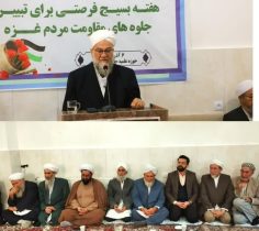 نیروی بسیج یار و مددکار مردم و کشور است