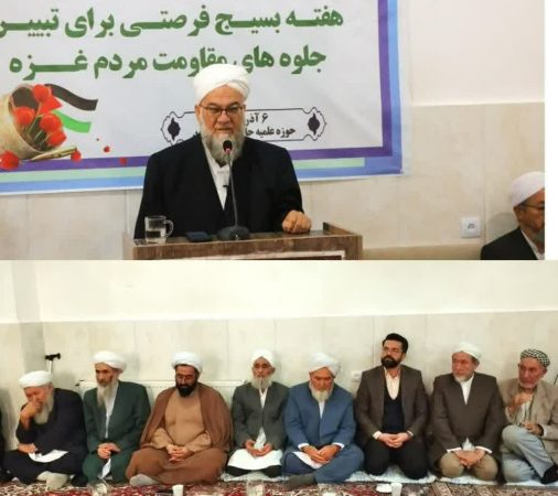 نیروی بسیج یار و مددکار مردم و کشور است