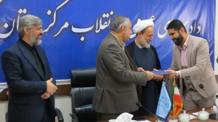 دادگاه های کیفری و واحدهای اجرای احکام کیفری در مرکز استان، متمرکز می شود