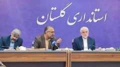 تعیین تکلیف اراضی تصرفی داخل و محدوده روستاهای گلستان پس از چند دهه در سایه همدلی دستگاه های قضایی و اجرایی