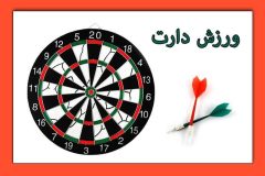 درخشش راهداری و حمل و نقل جاده ای گلستان در مسابقات ورزشی