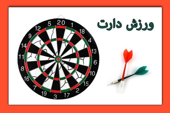 درخشش راهداری و حمل و نقل جاده ای گلستان در مسابقات ورزشی