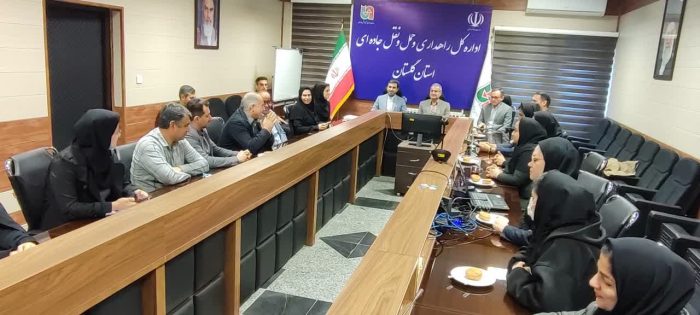 تقدیر از حسابداران راهداری و حمل و نقل جاده ای گلستان