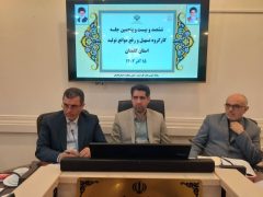 موانع تولید ۴ واحد تولیدی گلستان بررسی گردید
