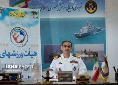 برگزاری نخستین مسابقات ماهیگیری ورزشی بصورت متمرکز در “آب بندان روستای کلو”