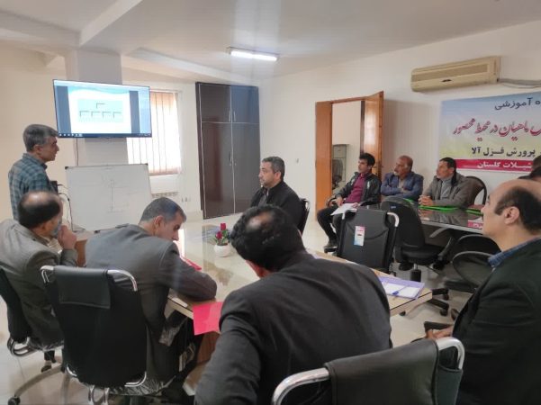 برگزاری دوره آموزشی پرورش ماهی درمحیط محصور