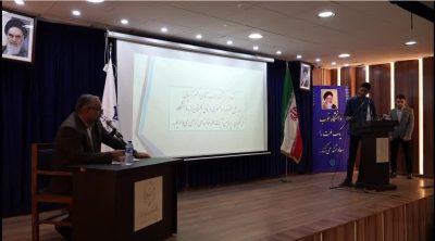 استکبارستیزی مهم ترین فلسفه نامگذاری روز دانشجو