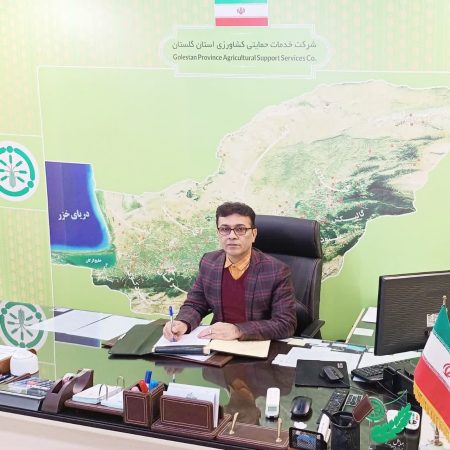 نظام کنترل کیفی کود شیمیایی یارانه ای، اطمینان بخشی و برند شرکت خدمات حمایتی کشاورزی را استمرار بخشیده است