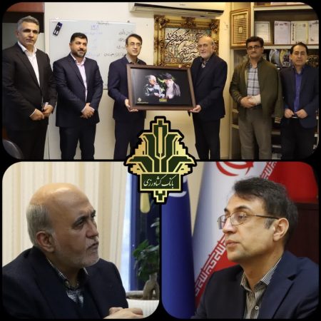 دیدارمدیر شعب بانک کشاورزی استان گلستان با مدیرعامل بیمه سلامت استان