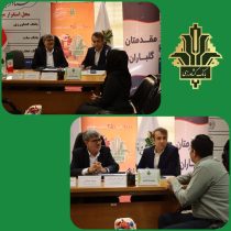 حضور مدیر و قائم مقام شعب بانک کشاورزی استان گلستان در مرکز سامانه الکترونیکی ارتباط مردم و دولت (سامد)