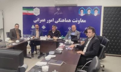 بررسی عملکرد ایمنی ترافیکی حوزه درون شهری و برون شهری در نشست ویدئو کنفرانسی وزارت کشور