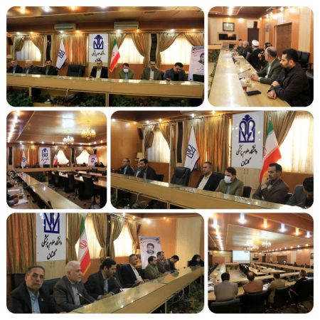 جلسه شورای هماهنگی مشارکت های مردمی دانشگاه علوم پزشکی گلستان برگزار شد