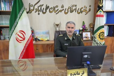 دستگیری عاملان چاقوکشی و شرارت در علی آباد کتول