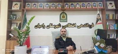 جمع آوری ۱۷ معتاد متجاهر در رامیان