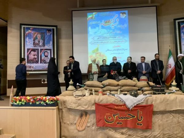 تجلیل مخابرات منطقه گلستان از خانواده شهید مقدادمهقانی