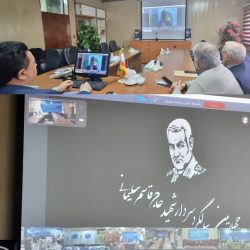 مراسم چهارمین سالگرد شهادت سردار حاج قاسم سلیمانی در شرکت مخابرات ایران