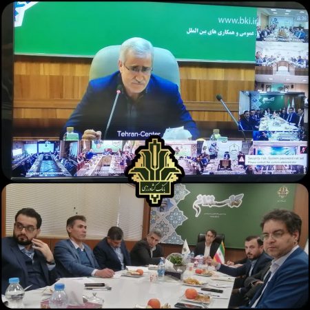 برگزاری جلسه ویدئو کنفرانس طرح ضربتی پویش ارتقای منابع بانک