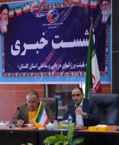 تاسیس هیات ورزش های دریایی و ساحلی در استان گلستان یک اقدام راهبردی در خصوص توسعه دریامحور می باشد