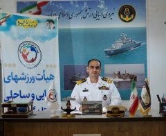 جذب نیروی انسانی درجه داری در نداجا استان گلستان