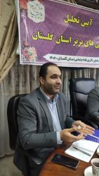 بخش اعظم تسهیلات تکلیفی ما در حوزه تعاون مختص تعاونی های استان است