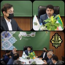 جلسه هم اندیشی در خصوص اعتبار تلفیقی بند الف تبصره ۱۸ سال ۱۴۰۱