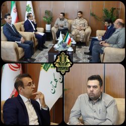 جلسه بررسی راهکارهای همکاری در زمینه افزایش بیمه پذیری محصولات کشاورزی برگزار شد