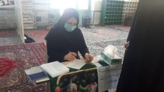 توزیع سیم کارت رایگان همراه اول در نماز جمعه آزادشهر