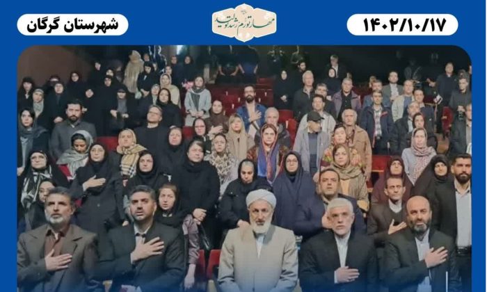 مدیرکل تامین اجتماعی استان گلستان پاسخگوی سوالات بیمه ای اصحاب فرهنگ و هنر و فعالان قرآنی بودند