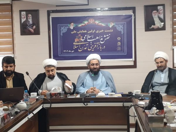 کسانی که اهداف دشمن را پیگیر هستند ساز تفرقه کوک می‌کنند / گلستان میزبان همایش ملی نقش مذاهب اسلامی در باز آفرینی تمدن اسلامی