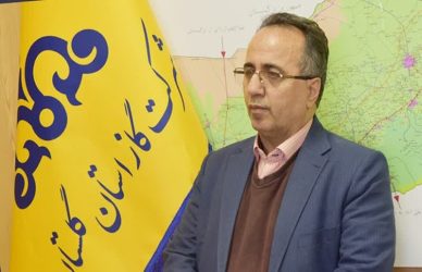صدور ۱۸۷ مورد اخطار در برنامه پایش مصرف گاز ادارات دولتی استان