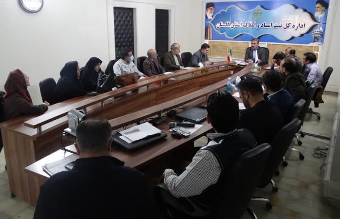 دبیران هیات قانون تعیین تکلیف، نقش مهمی در صدور اسناد مالکیت اراضی کشاورزی دارند